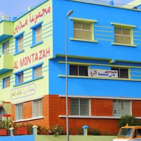 Dar Al Hikma
