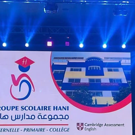 Groupe Scolaire HANI