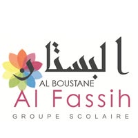 Al Boustane Al Fassih