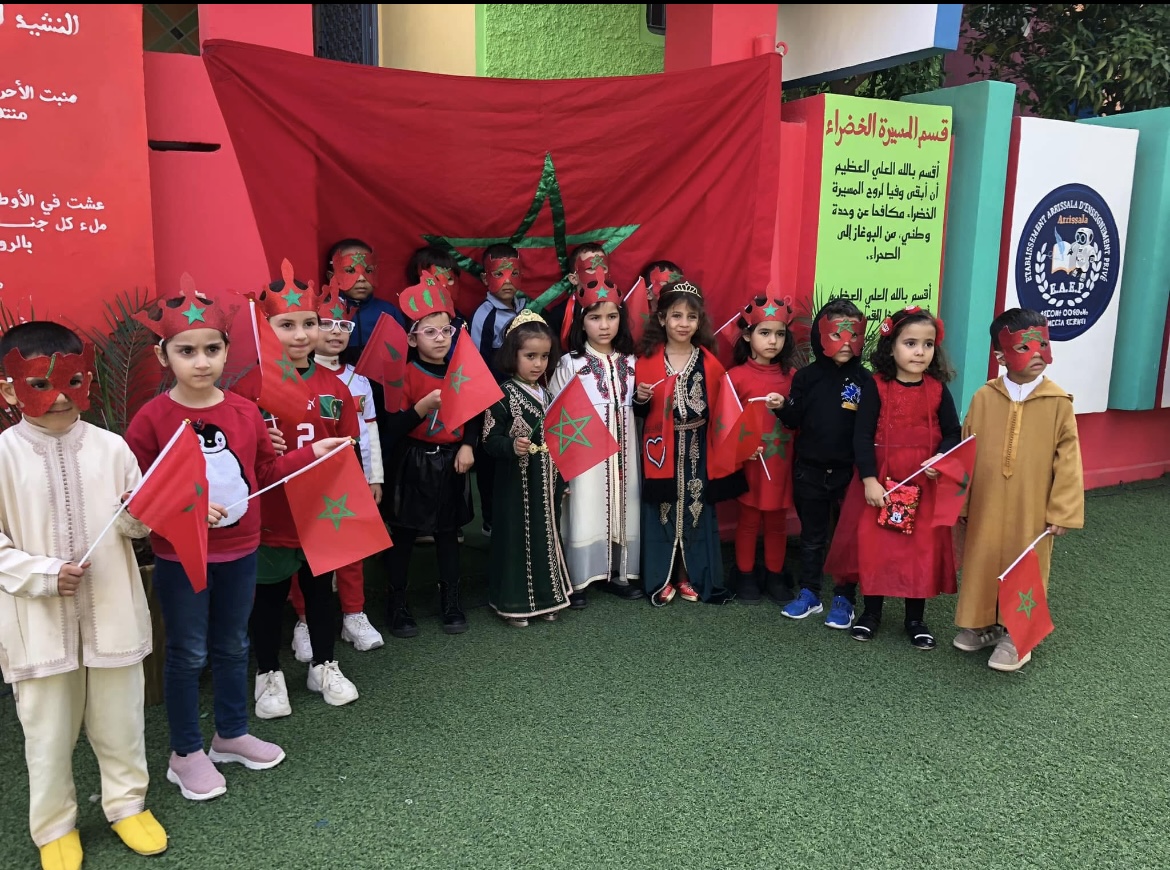 Image de l'école
