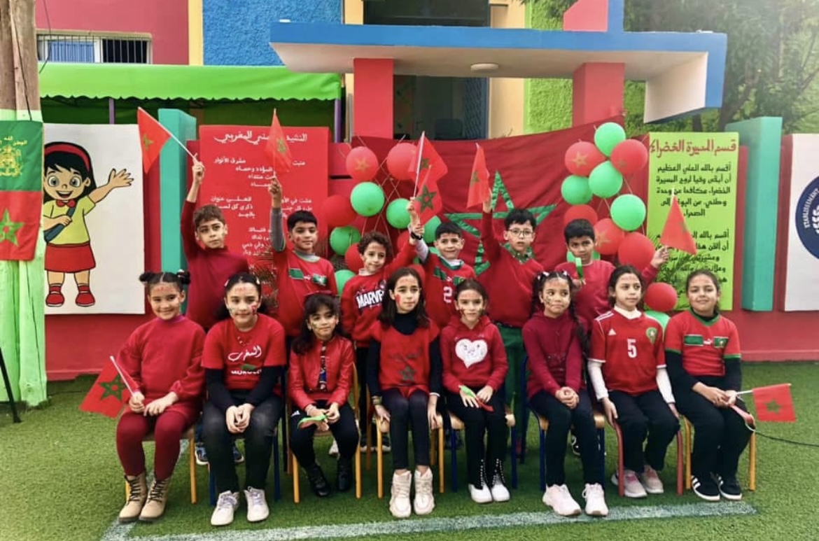 Image de l'école